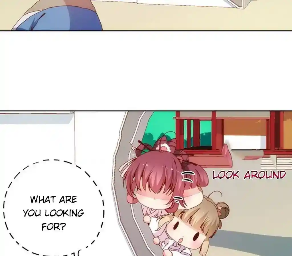 The Empress’ Poor-quality Special Effects Chapter 12