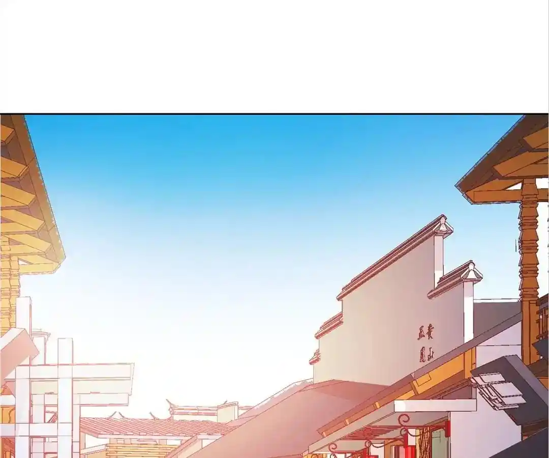 The Empress’ Poor-quality Special Effects Chapter 120