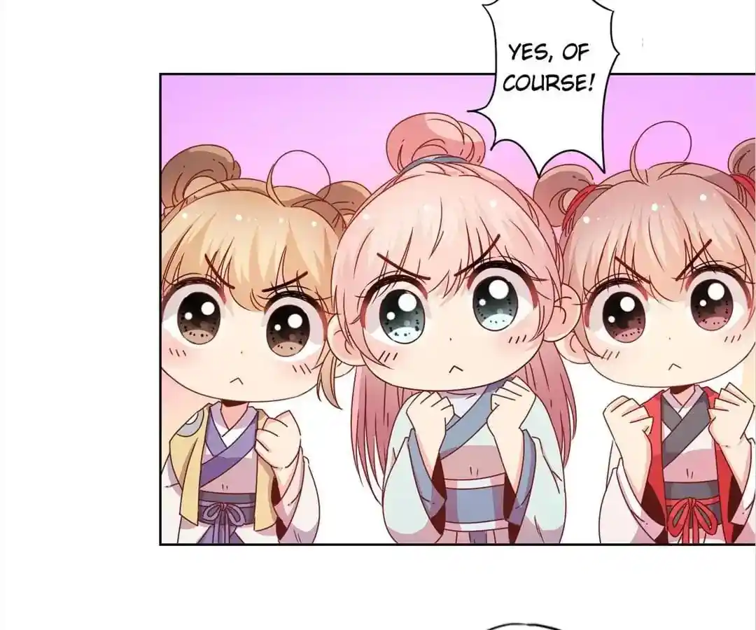 The Empress’ Poor-quality Special Effects Chapter 120