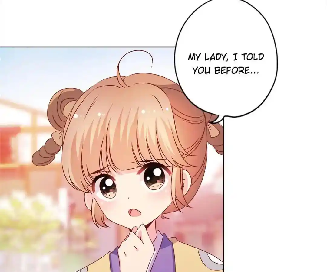 The Empress’ Poor-quality Special Effects Chapter 120