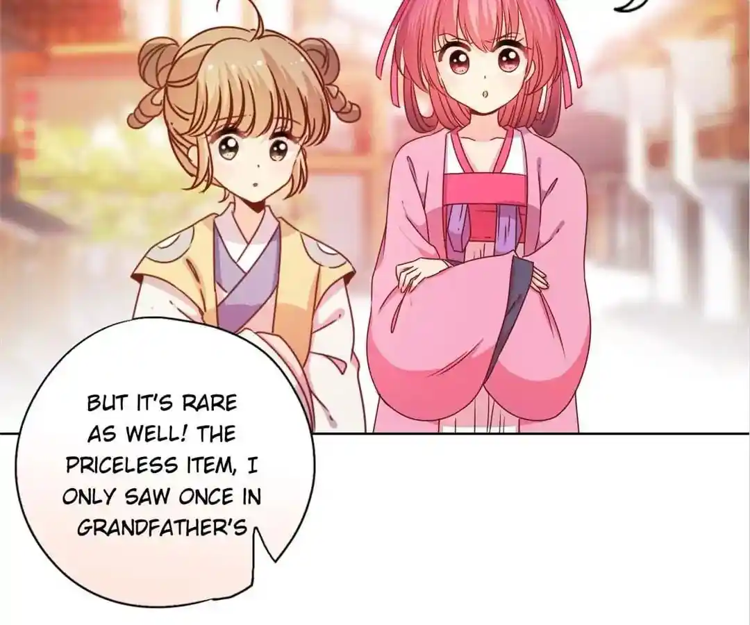 The Empress’ Poor-quality Special Effects Chapter 120