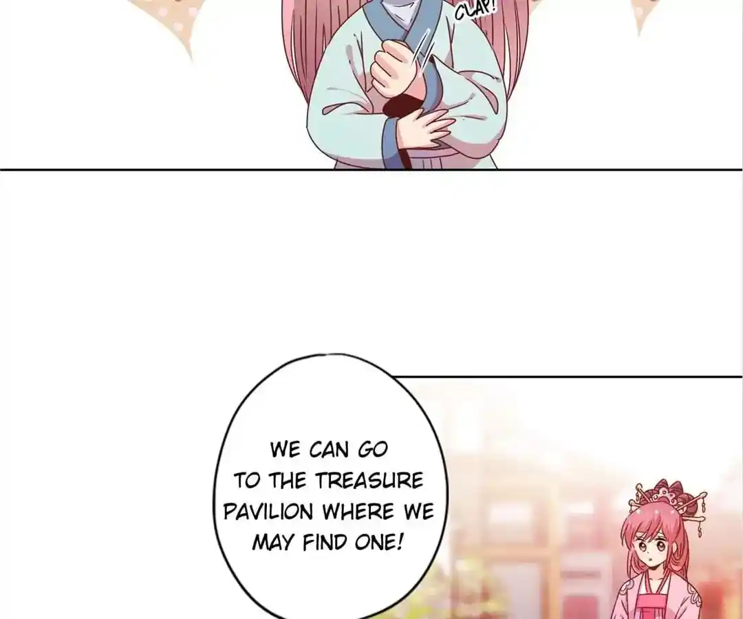 The Empress’ Poor-quality Special Effects Chapter 120