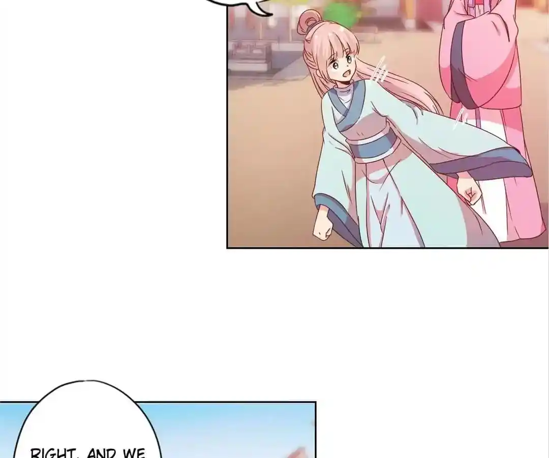 The Empress’ Poor-quality Special Effects Chapter 120