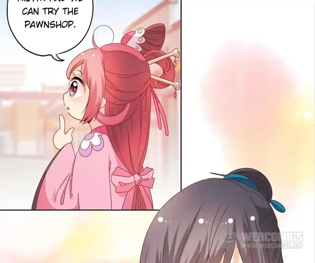 The Empress’ Poor-quality Special Effects Chapter 120