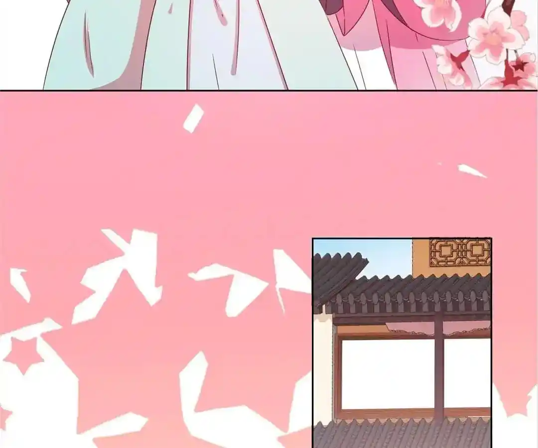 The Empress’ Poor-quality Special Effects Chapter 120