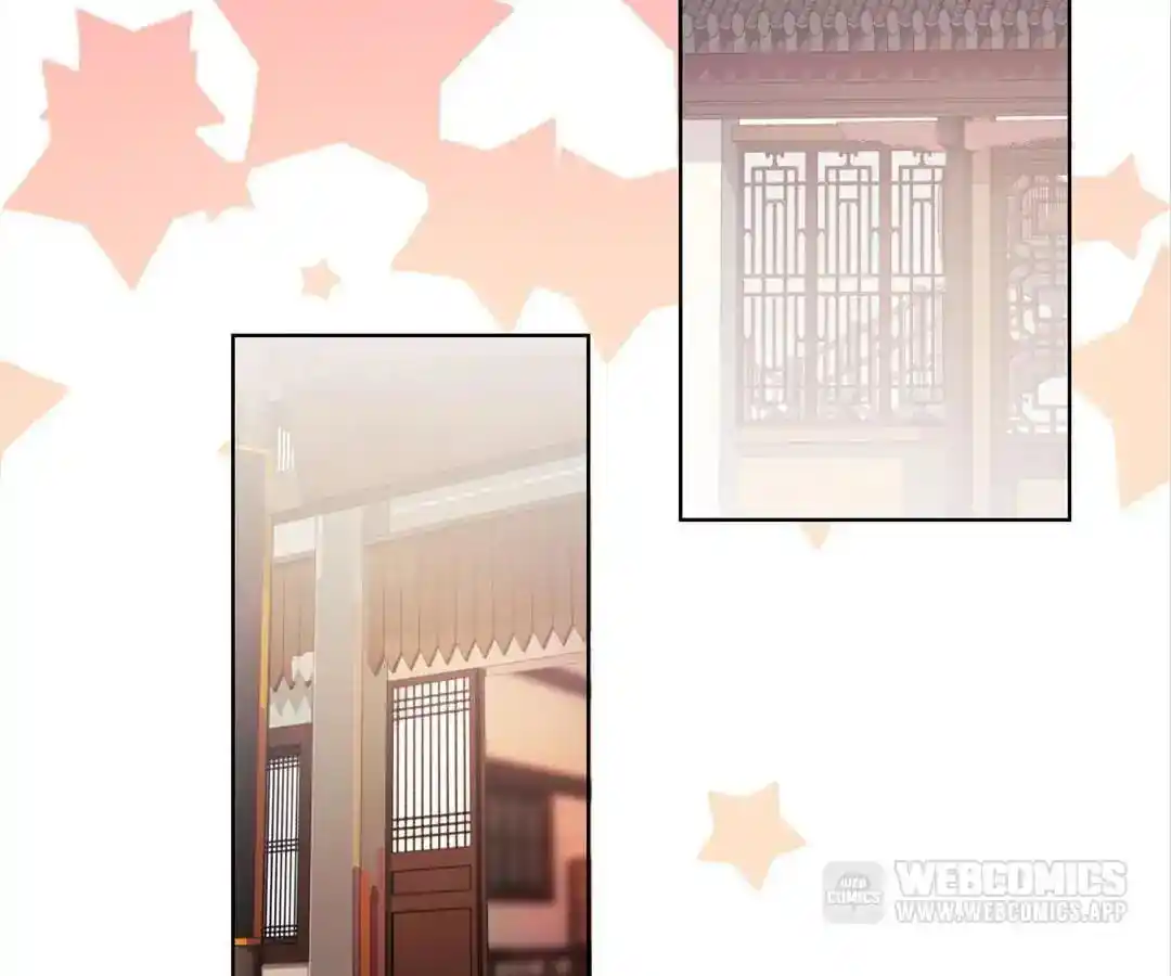 The Empress’ Poor-quality Special Effects Chapter 120