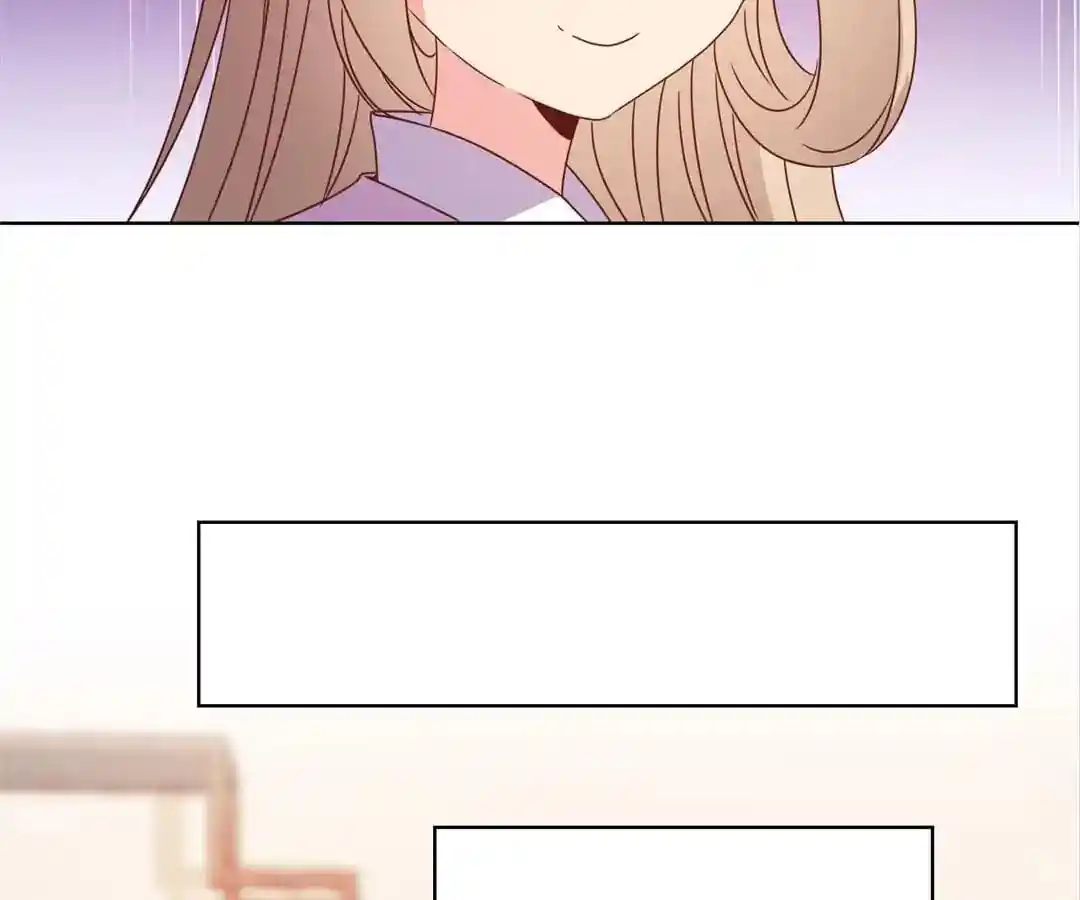 The Empress’ Poor-quality Special Effects Chapter 120