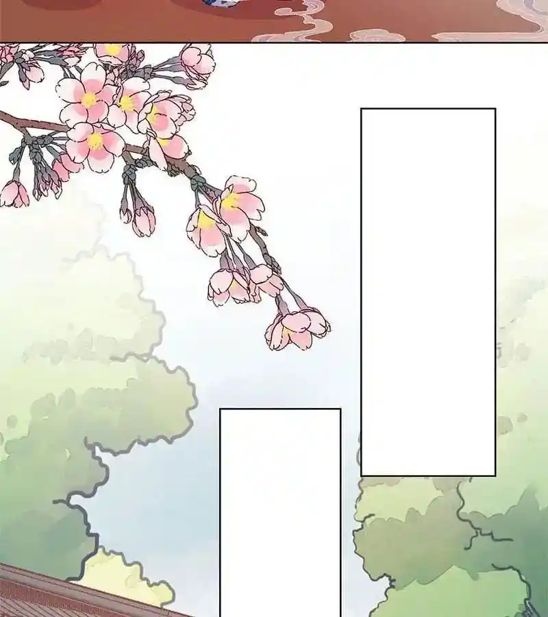 The Empress’ Poor-quality Special Effects Chapter 120