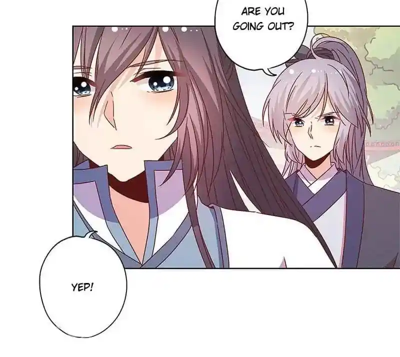 The Empress’ Poor-quality Special Effects Chapter 120