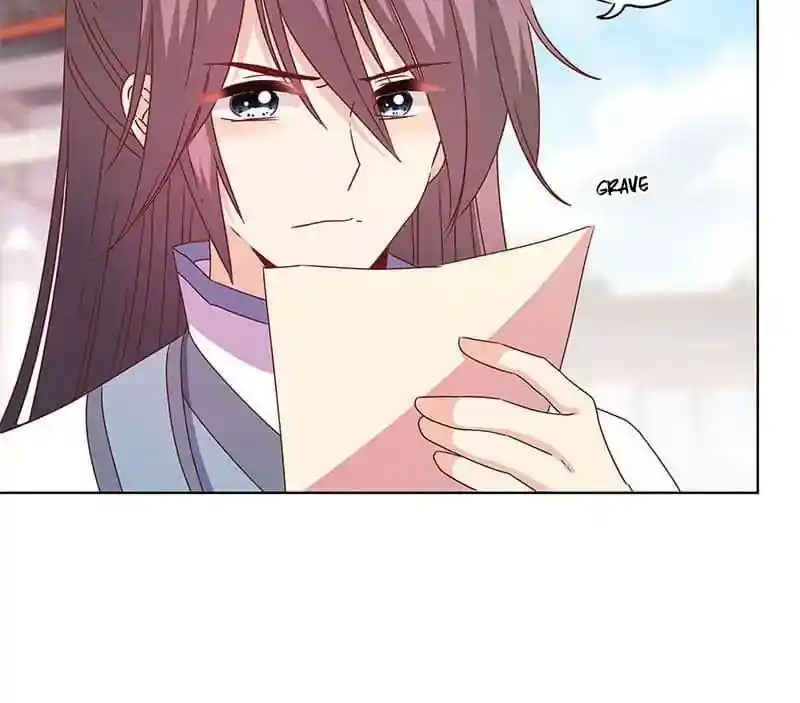 The Empress’ Poor-quality Special Effects Chapter 120