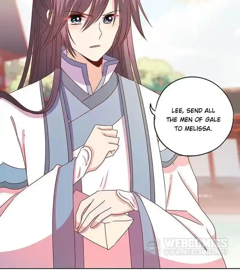 The Empress’ Poor-quality Special Effects Chapter 120