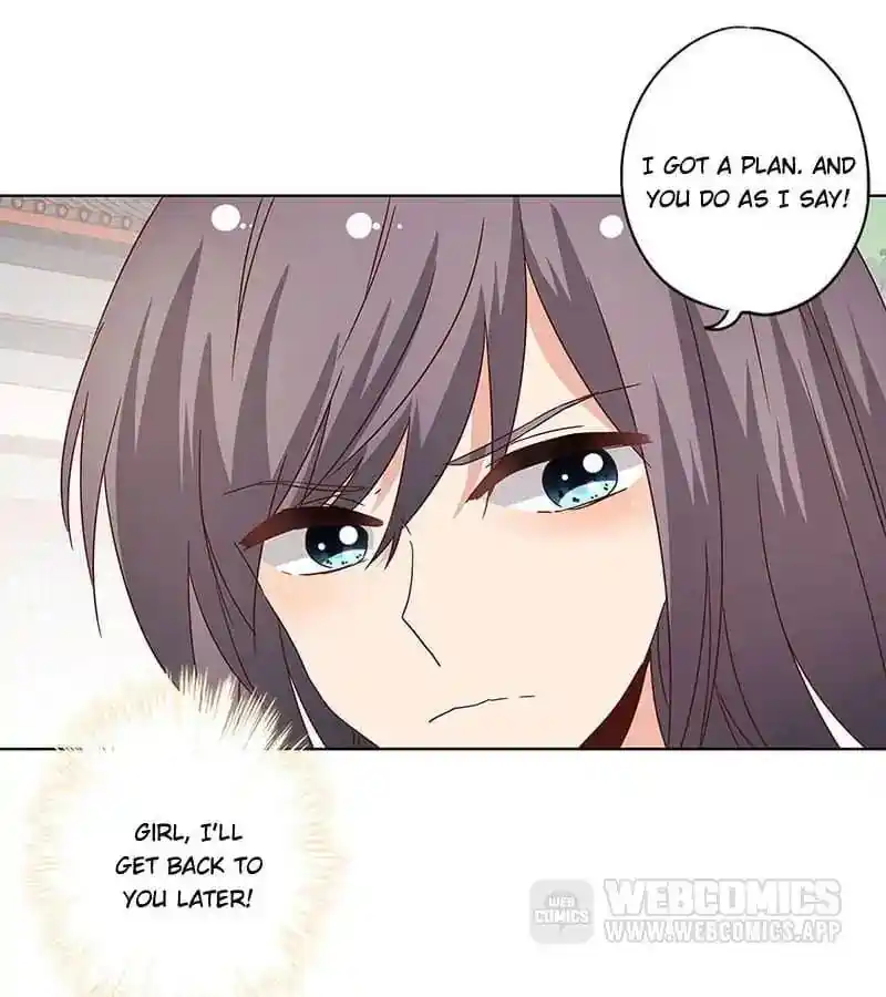 The Empress’ Poor-quality Special Effects Chapter 120