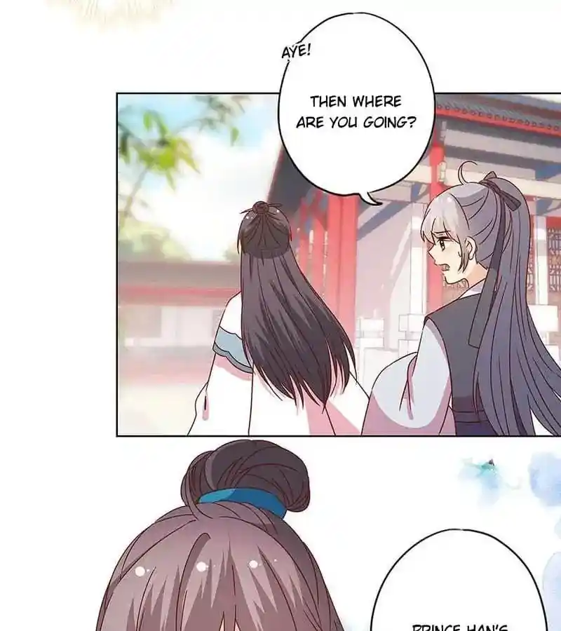 The Empress’ Poor-quality Special Effects Chapter 120