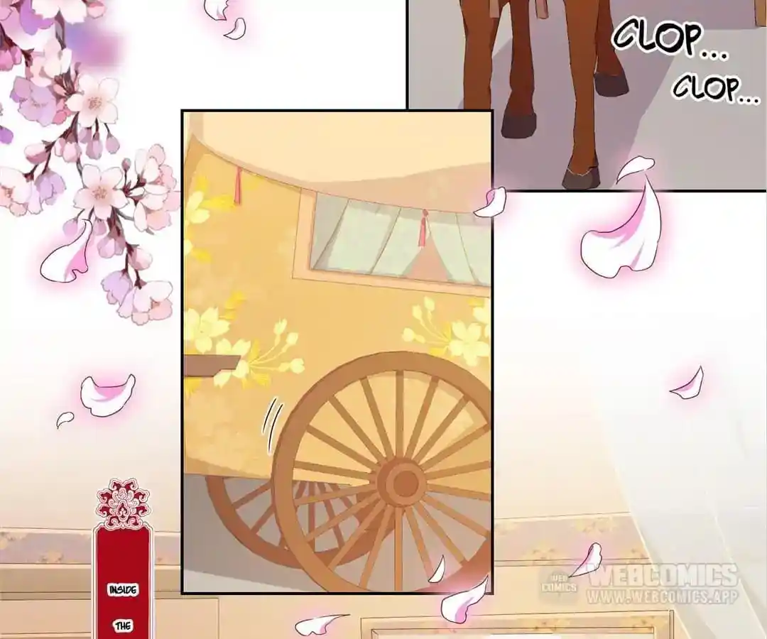 The Empress’ Poor-quality Special Effects Chapter 121