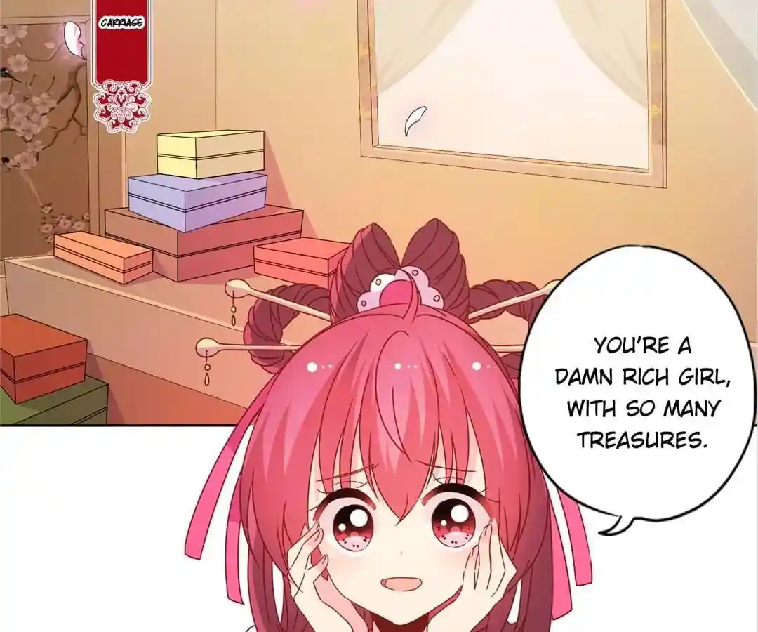 The Empress’ Poor-quality Special Effects Chapter 121