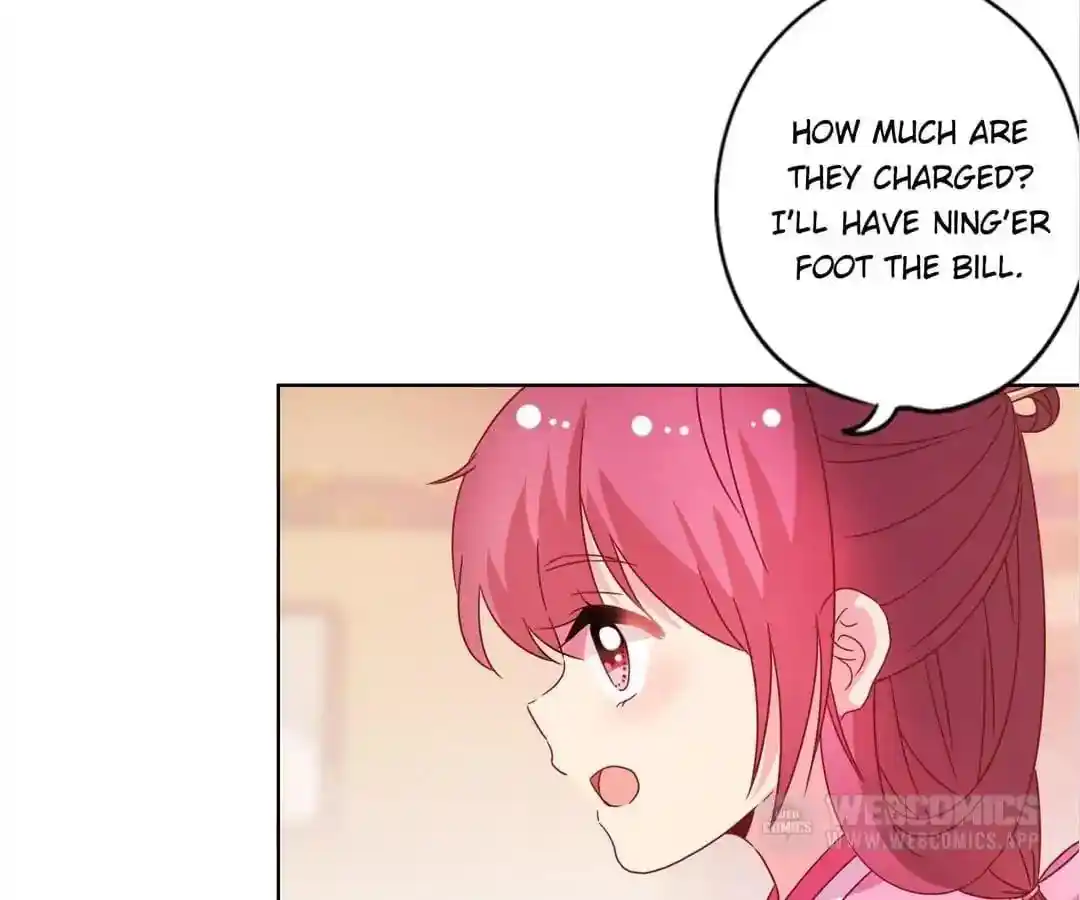 The Empress’ Poor-quality Special Effects Chapter 121