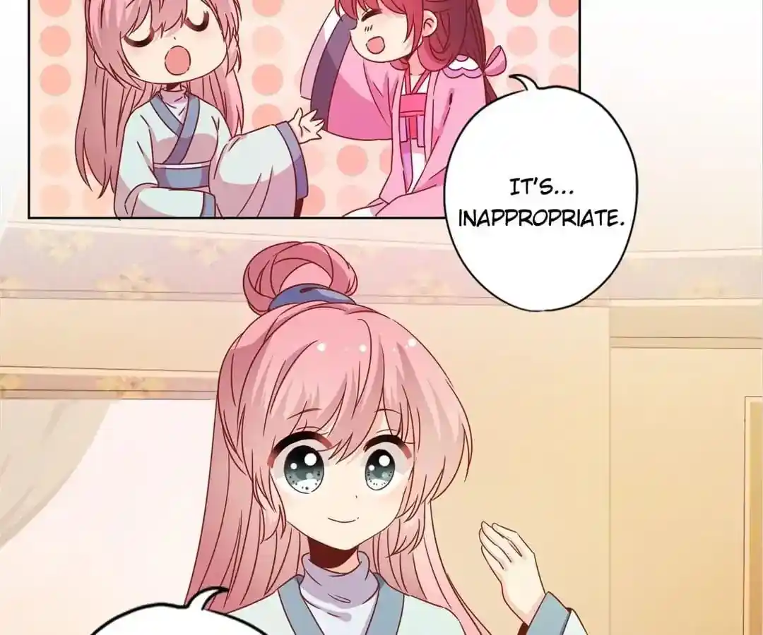 The Empress’ Poor-quality Special Effects Chapter 121