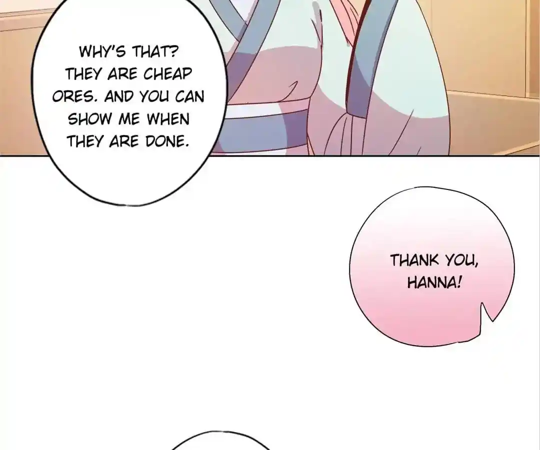 The Empress’ Poor-quality Special Effects Chapter 121