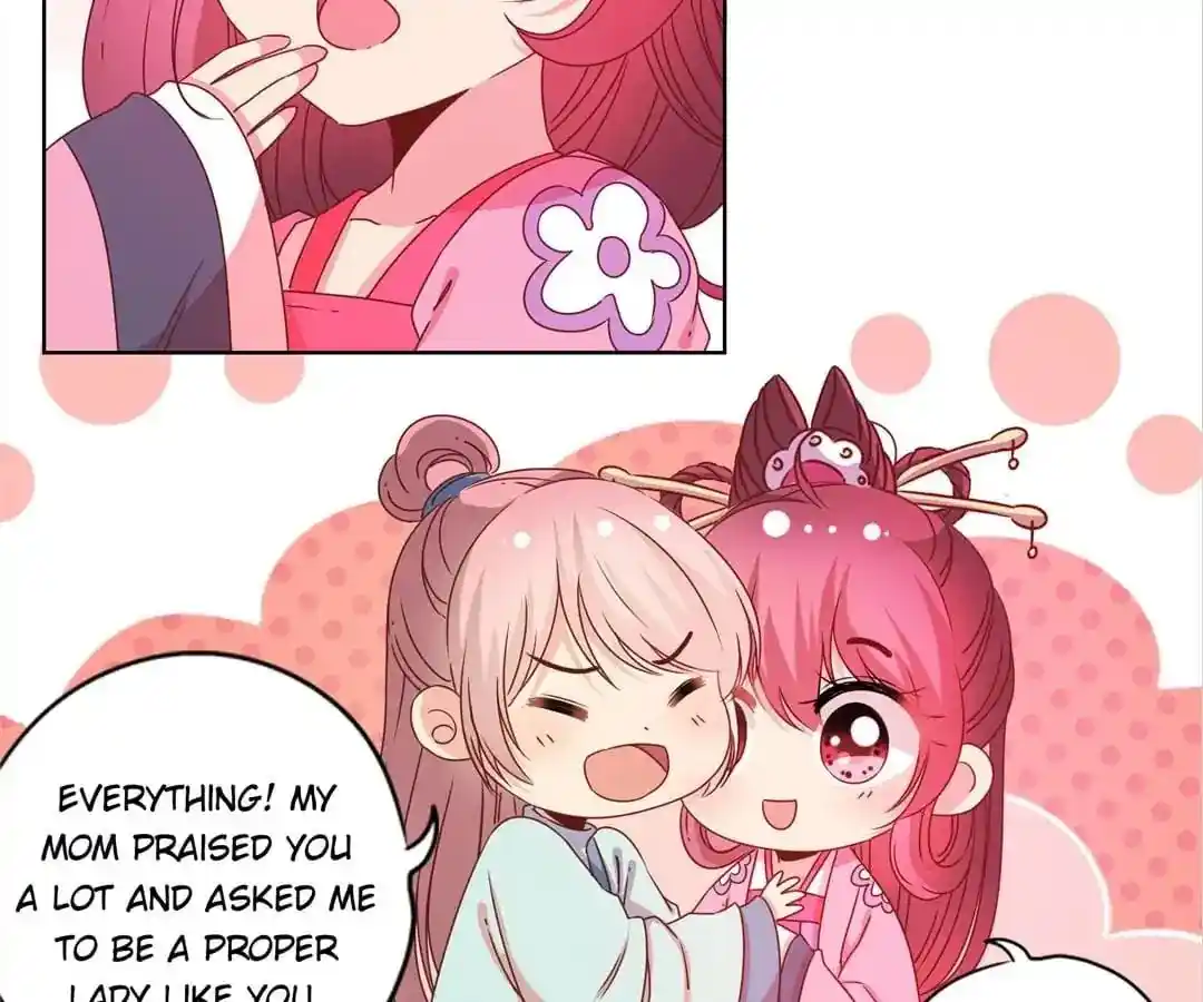 The Empress’ Poor-quality Special Effects Chapter 121