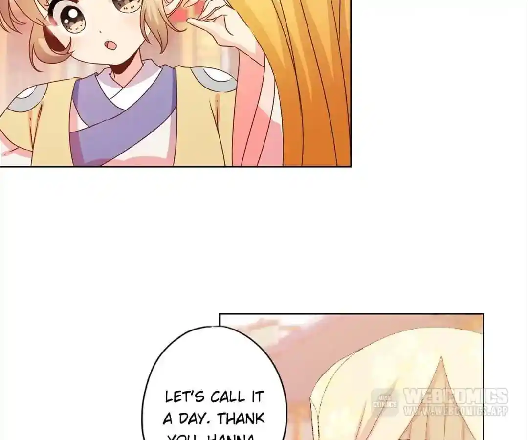 The Empress’ Poor-quality Special Effects Chapter 121