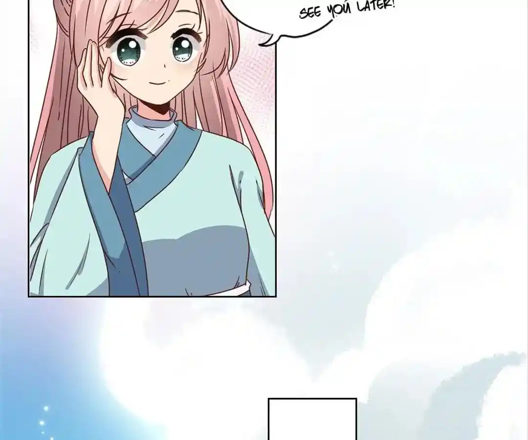 The Empress’ Poor-quality Special Effects Chapter 121