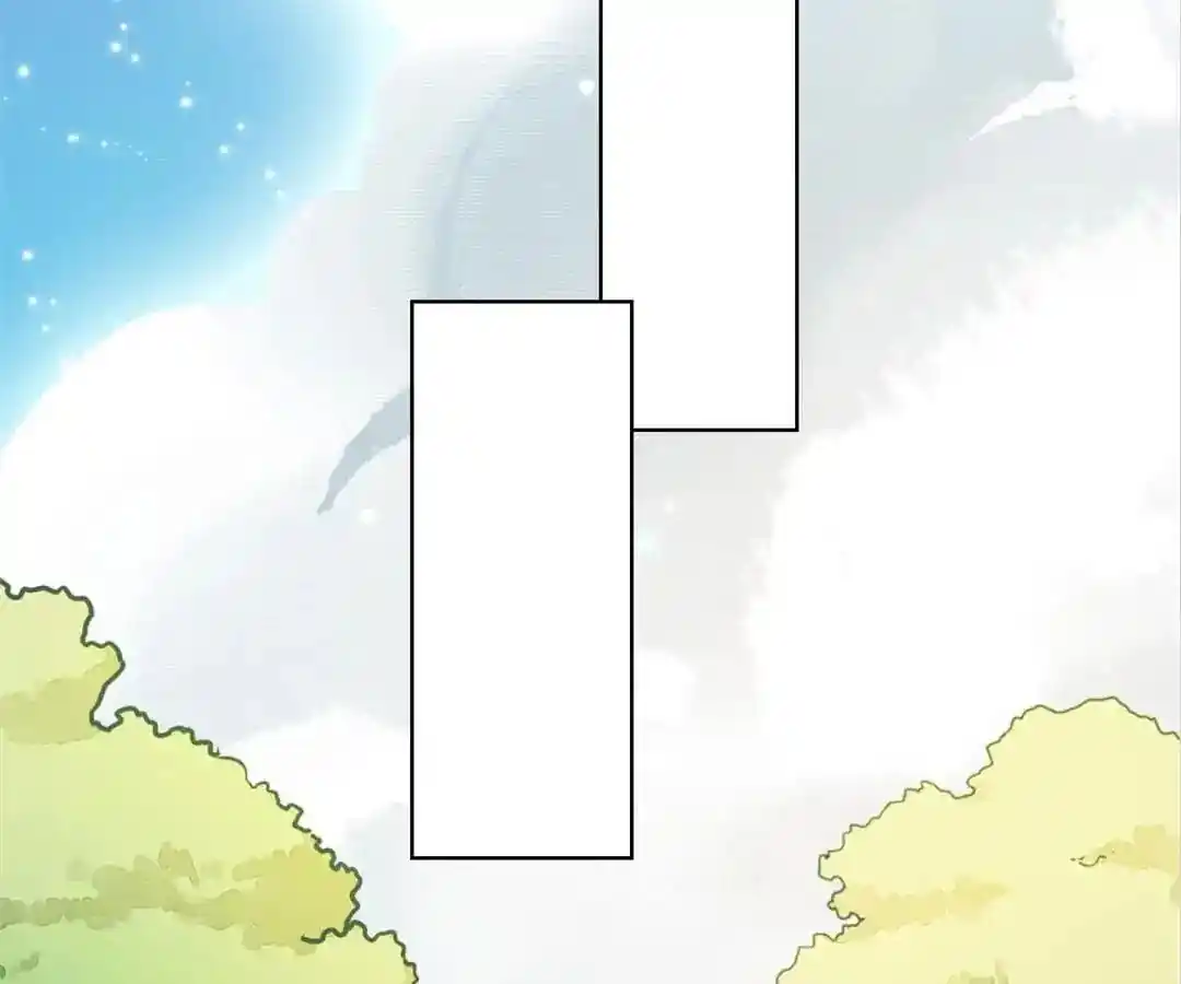 The Empress’ Poor-quality Special Effects Chapter 121