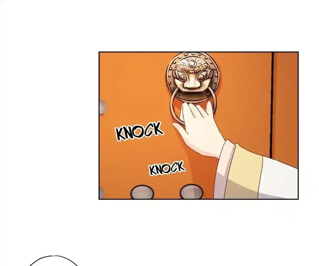 The Empress’ Poor-quality Special Effects Chapter 121