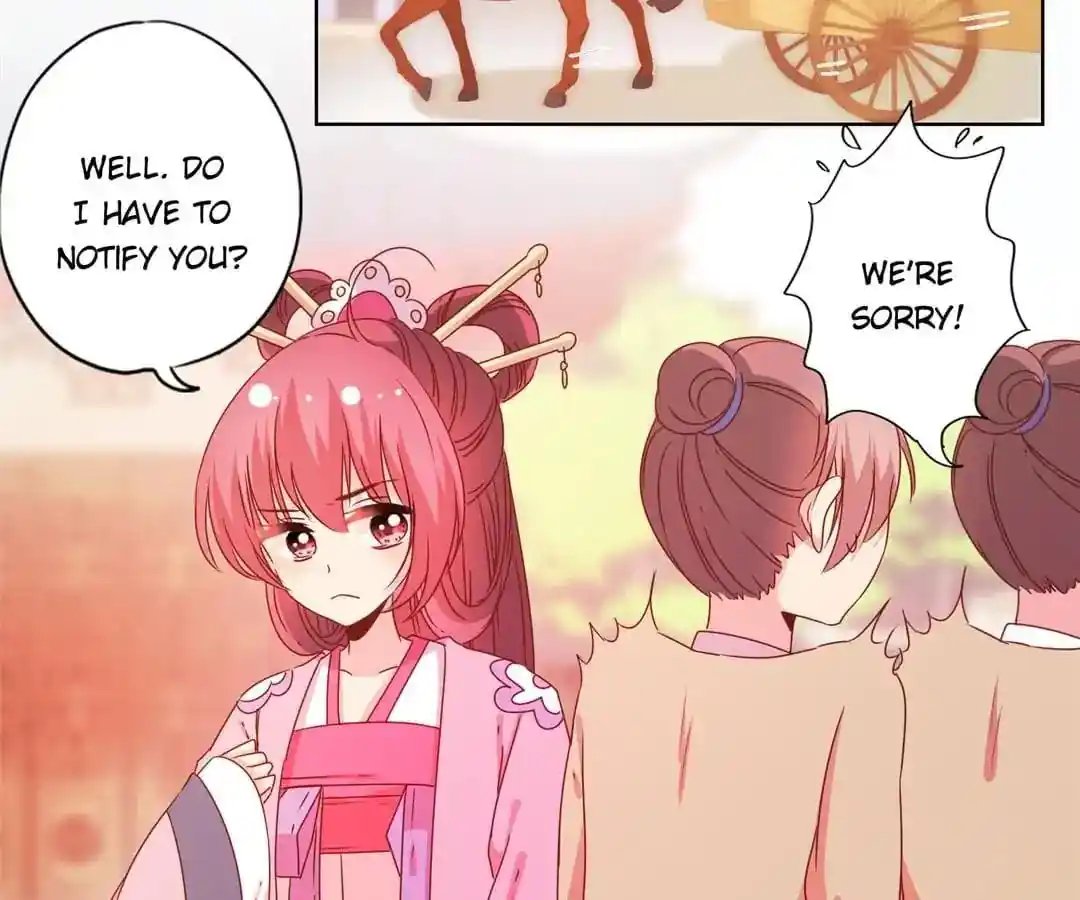 The Empress’ Poor-quality Special Effects Chapter 121