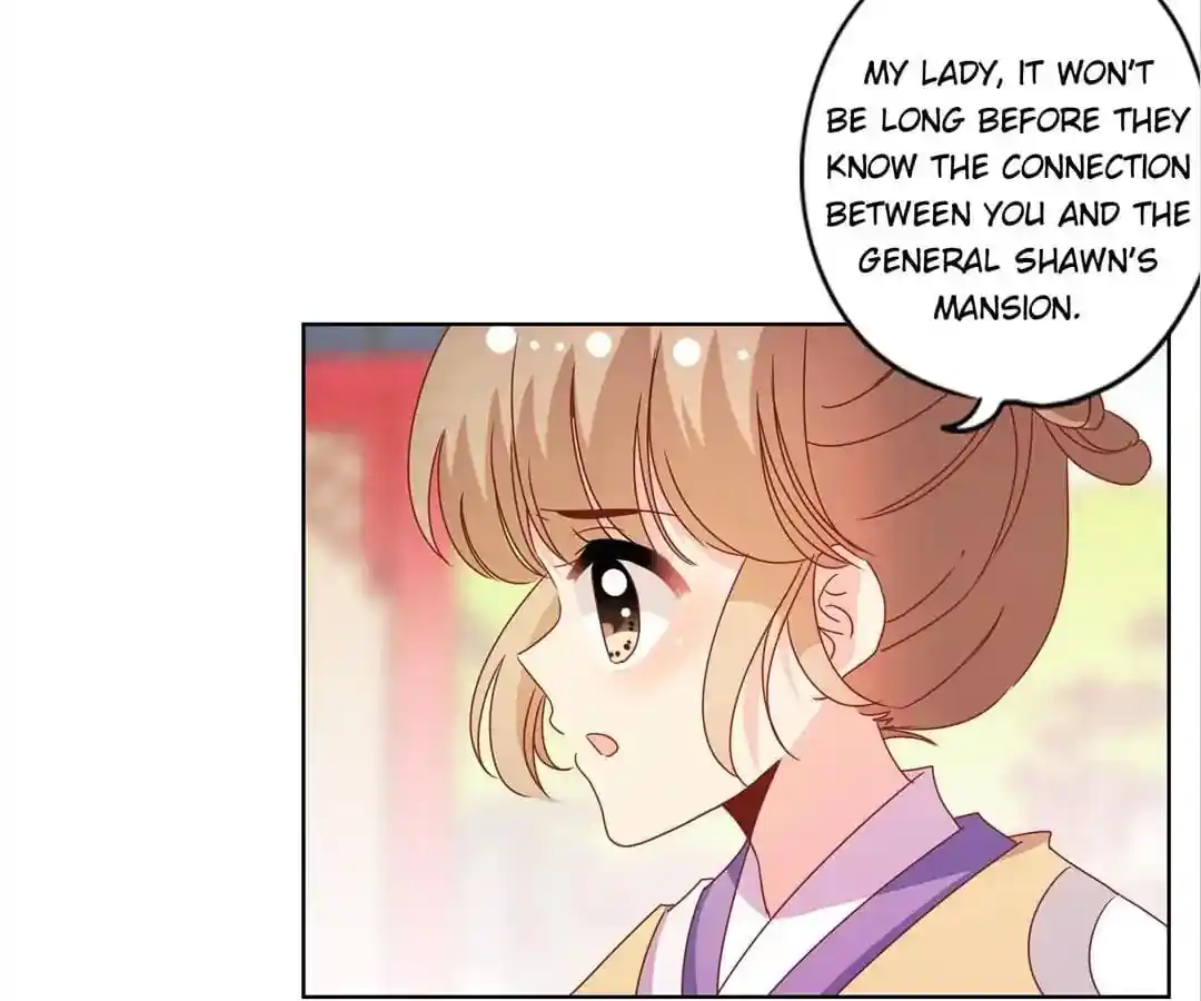 The Empress’ Poor-quality Special Effects Chapter 121