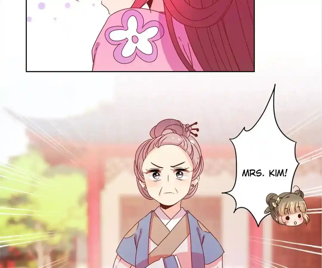 The Empress’ Poor-quality Special Effects Chapter 121