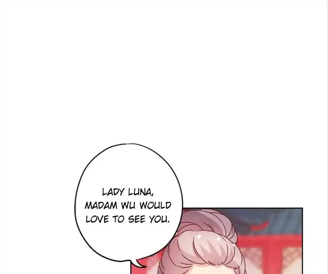 The Empress’ Poor-quality Special Effects Chapter 121