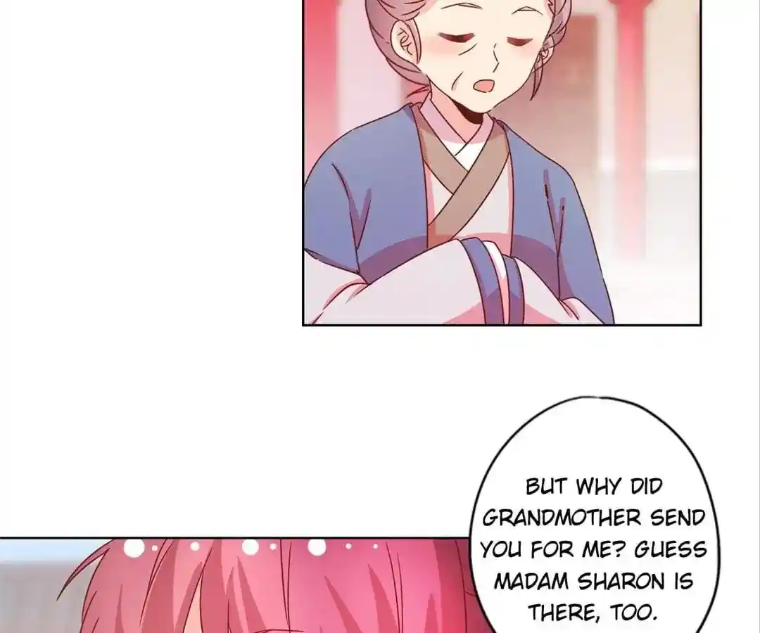 The Empress’ Poor-quality Special Effects Chapter 121