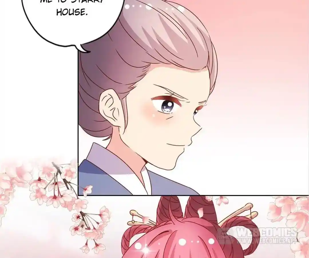 The Empress’ Poor-quality Special Effects Chapter 121