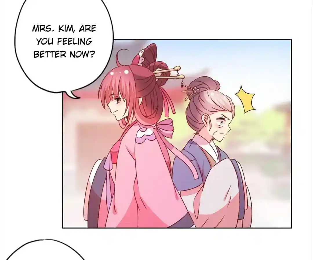 The Empress’ Poor-quality Special Effects Chapter 121