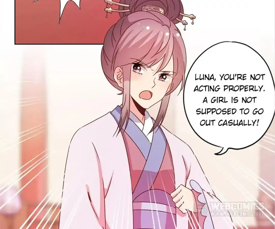 The Empress’ Poor-quality Special Effects Chapter 122