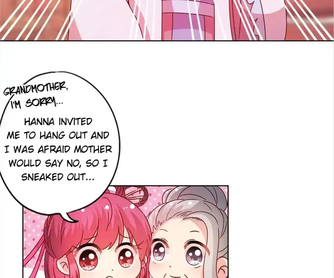 The Empress’ Poor-quality Special Effects Chapter 122