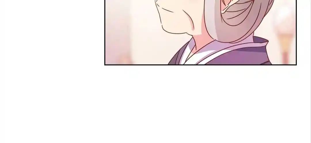 The Empress’ Poor-quality Special Effects Chapter 122