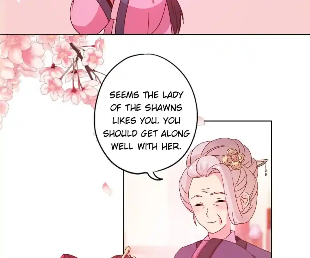 The Empress’ Poor-quality Special Effects Chapter 122