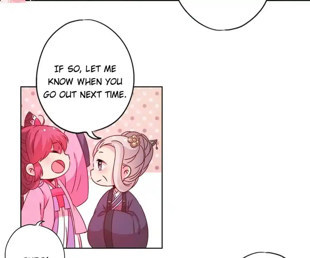 The Empress’ Poor-quality Special Effects Chapter 122