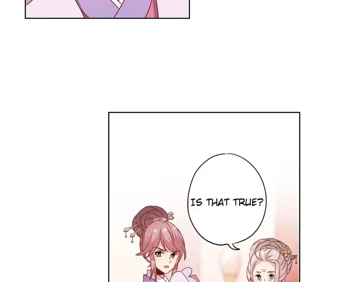 The Empress’ Poor-quality Special Effects Chapter 122