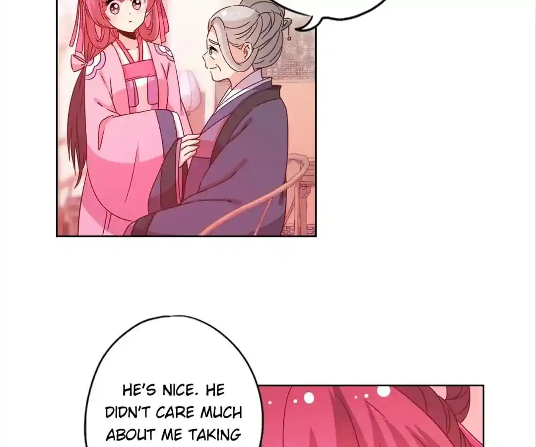 The Empress’ Poor-quality Special Effects Chapter 122