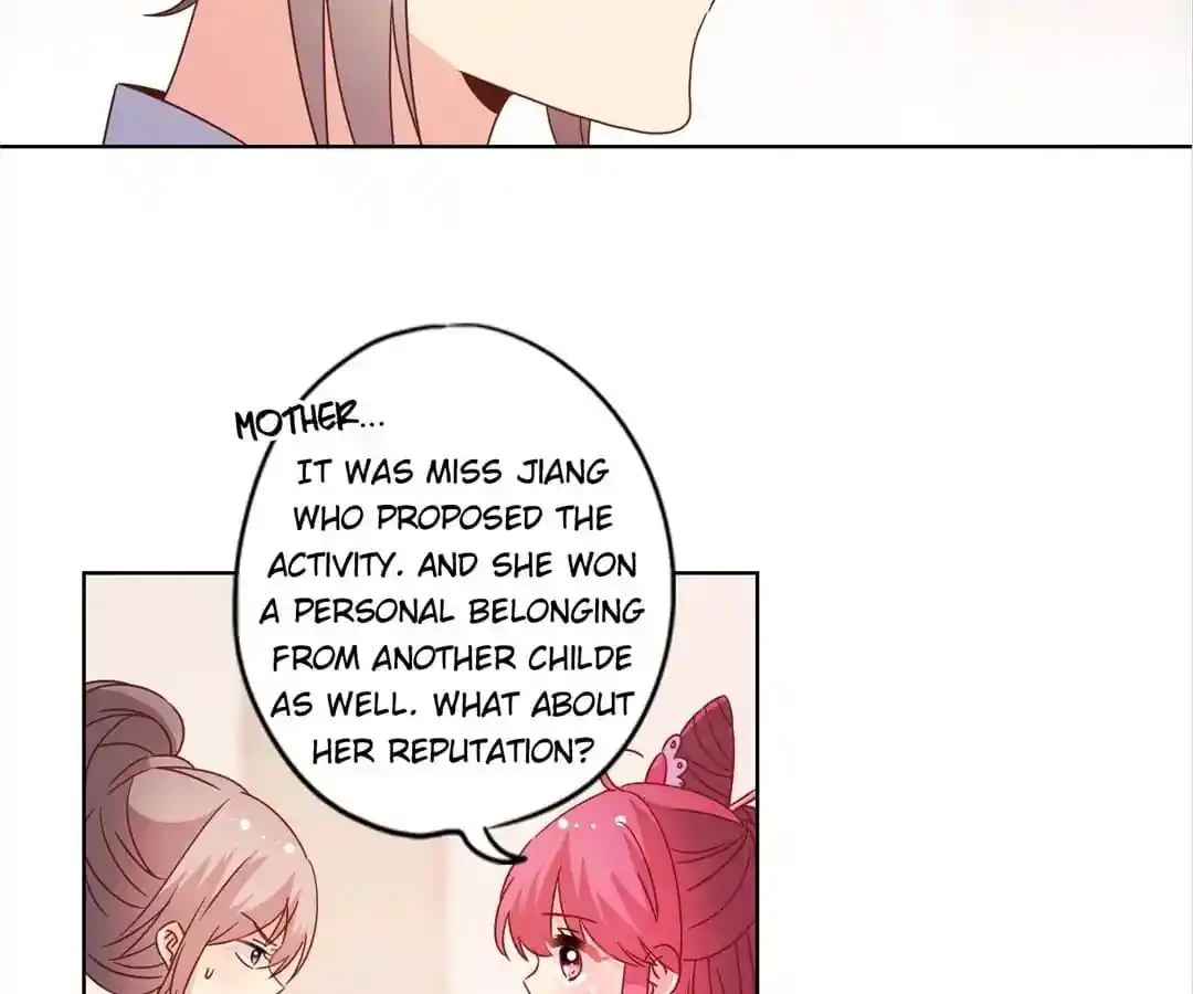 The Empress’ Poor-quality Special Effects Chapter 122