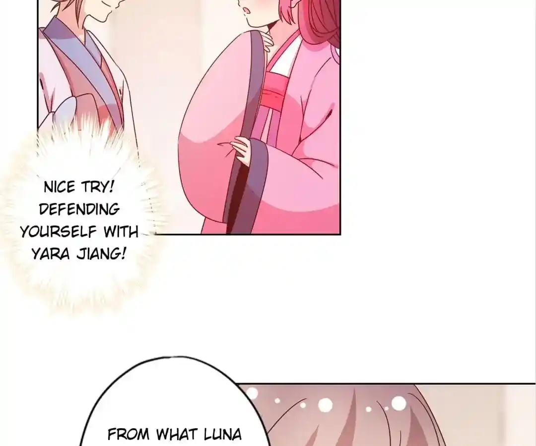 The Empress’ Poor-quality Special Effects Chapter 122