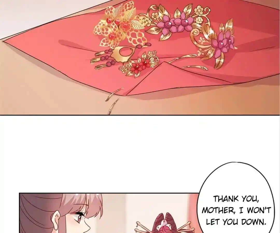 The Empress’ Poor-quality Special Effects Chapter 122