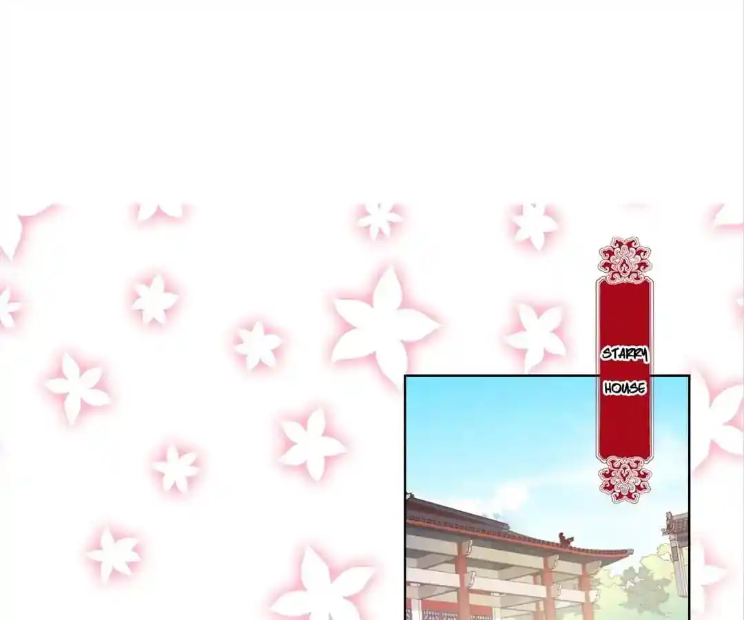 The Empress’ Poor-quality Special Effects Chapter 123