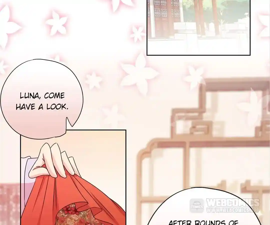 The Empress’ Poor-quality Special Effects Chapter 123