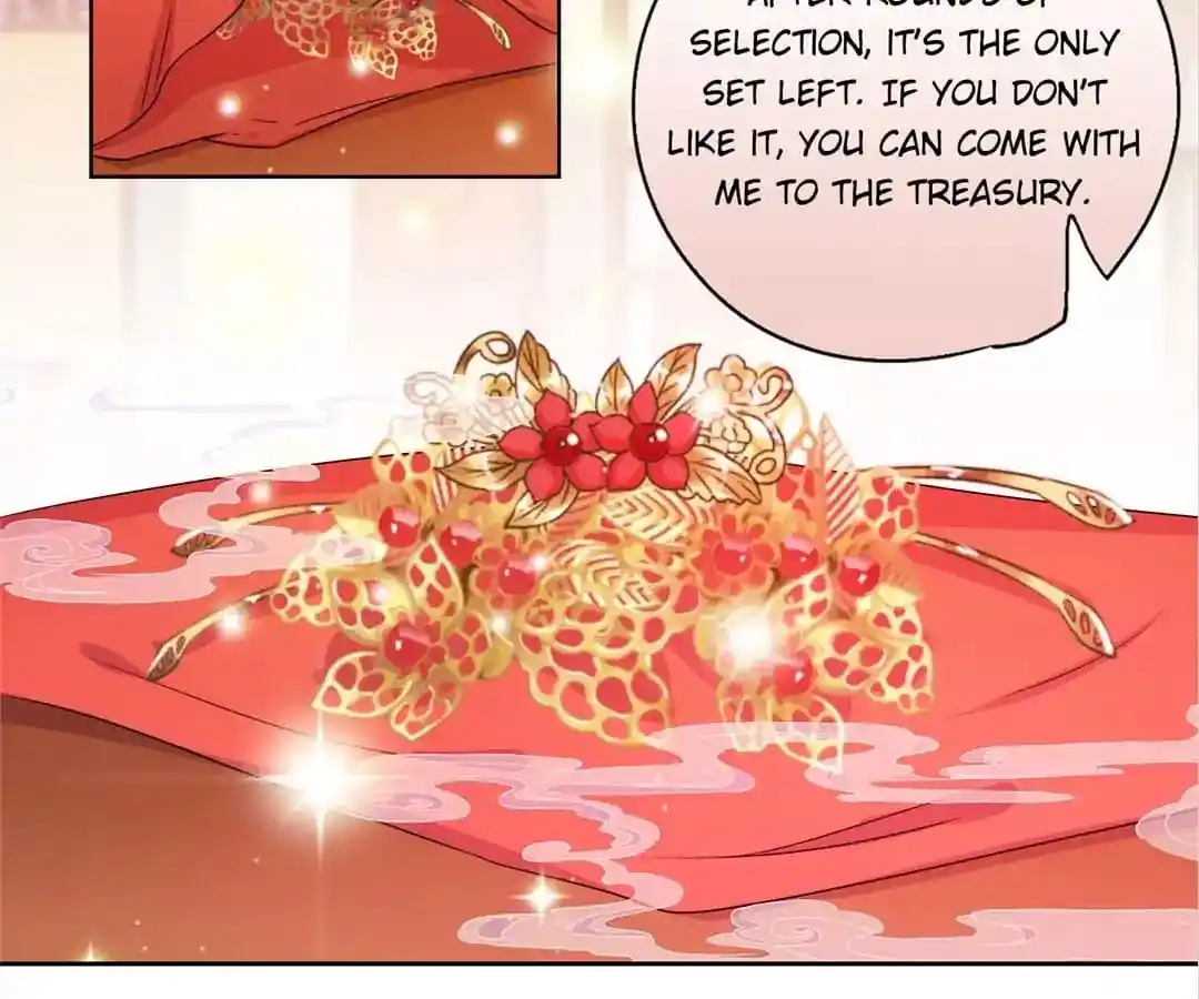 The Empress’ Poor-quality Special Effects Chapter 123