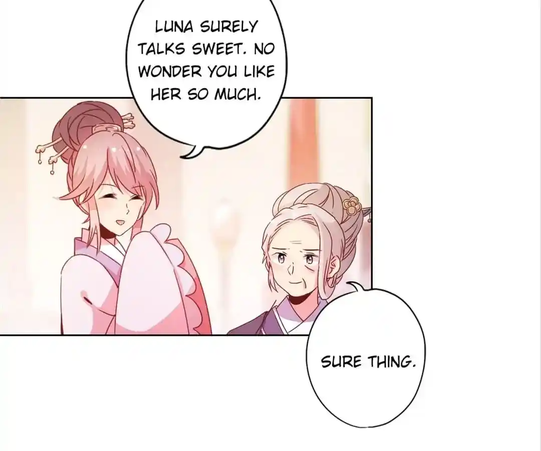 The Empress’ Poor-quality Special Effects Chapter 123