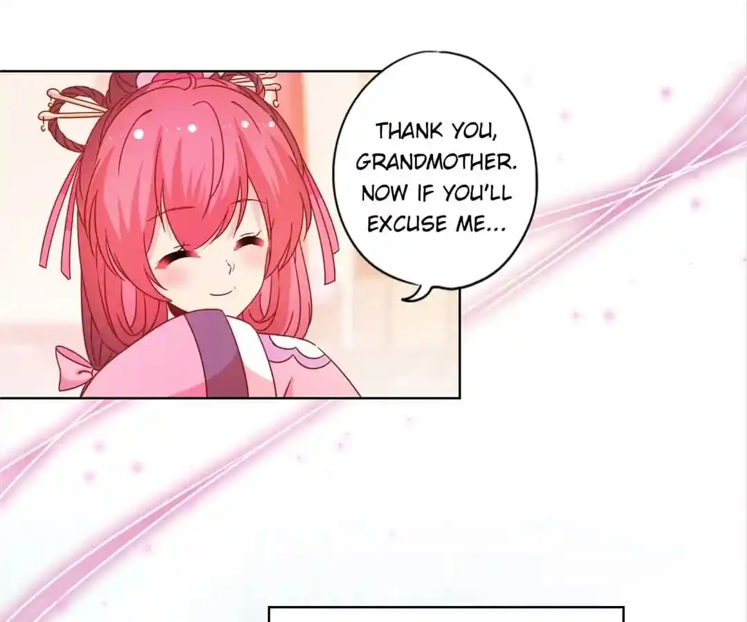 The Empress’ Poor-quality Special Effects Chapter 123