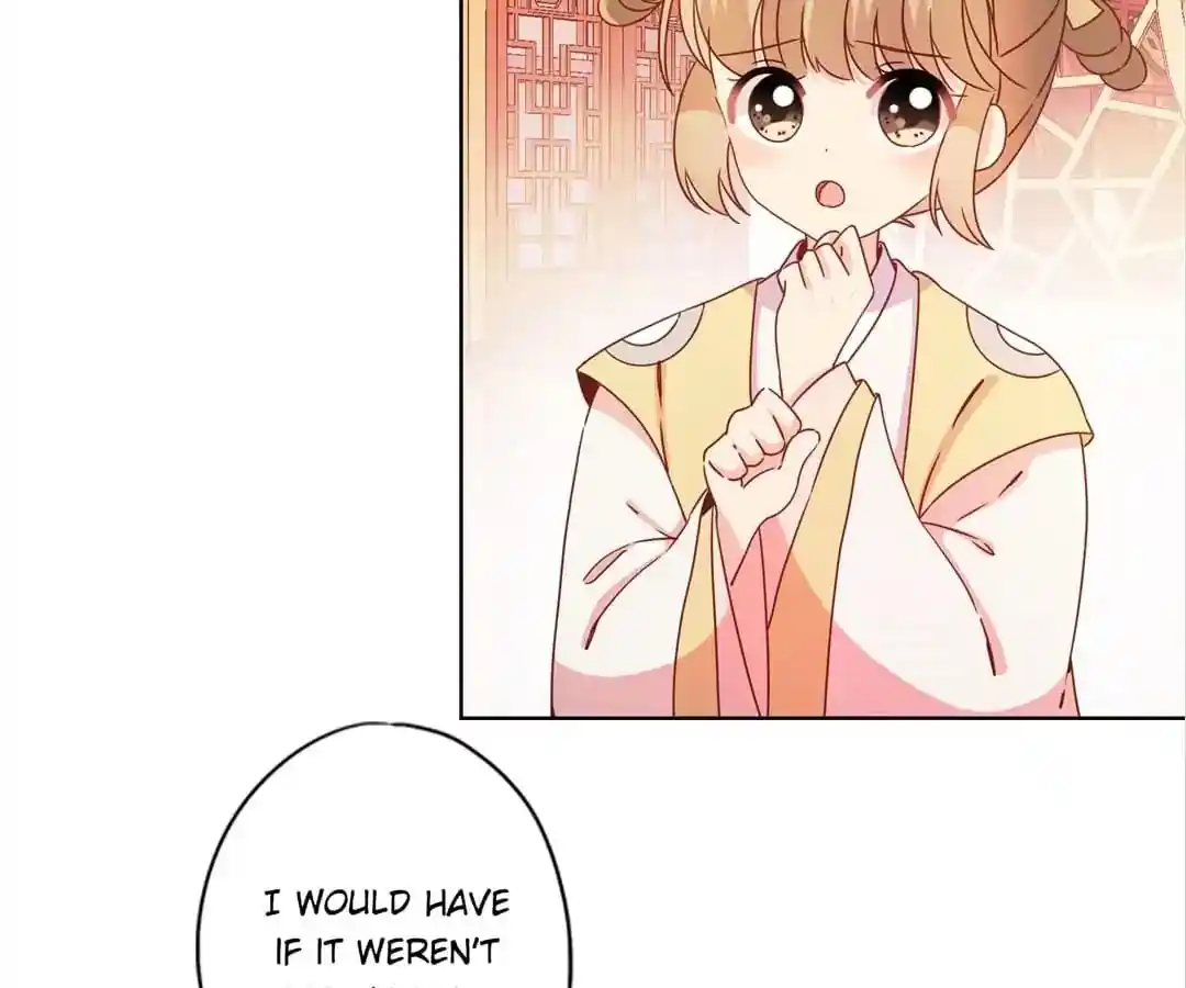 The Empress’ Poor-quality Special Effects Chapter 123